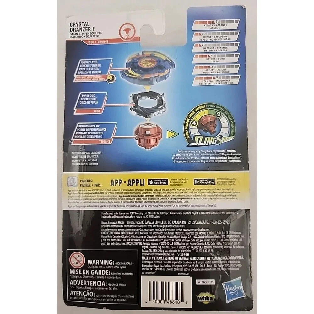 Hasbro beyblade slingshock